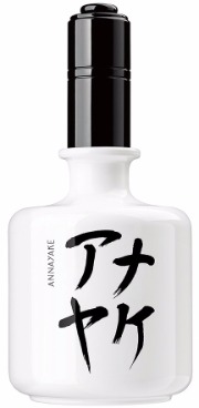 Shiroi �� Annayake - ��������� ���� ��� ������