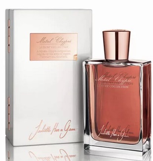 Metal Chypre  Juliette Has a Gun -    