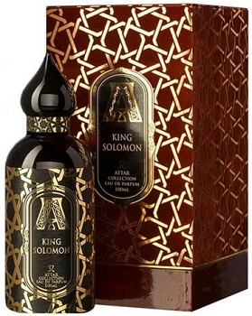 King Solomon  Attar Collection -    